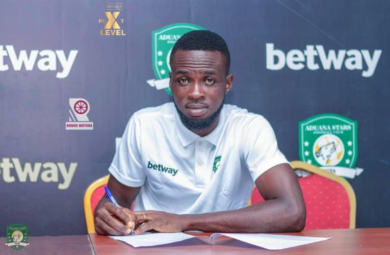Joseph Addo signs 2 years contract extension  with Aduana Stars